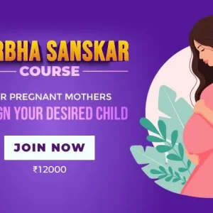 Donation for Full Garbha Sanskar