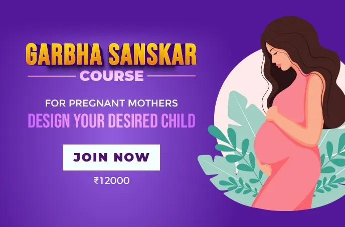 Donation for Full Garbha Sanskar