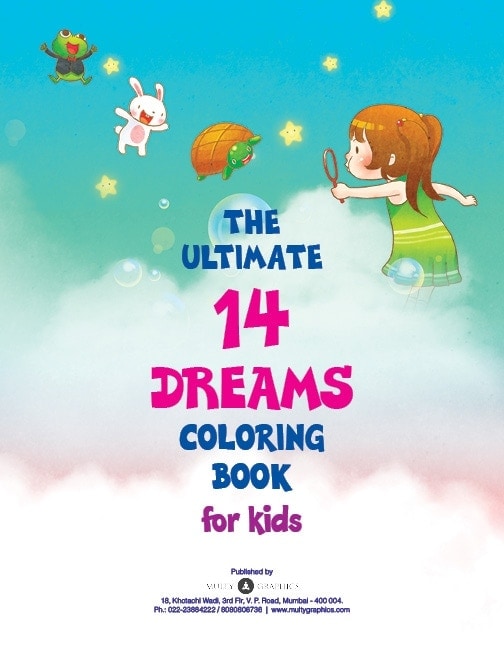 The Ultimate 14 Dreams Coloring Book For Kids 4
