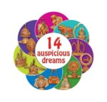 14 Auspicious Dreams 6