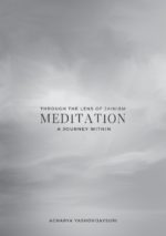 Meditation 7