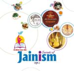 Secrets of Jainism (Guj) 6