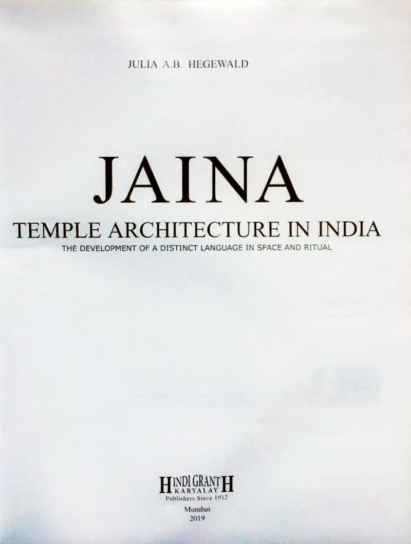 JAINA – Temple Architecture In India 3