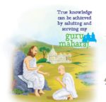 My Guru Maharaj 9