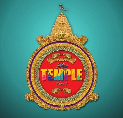 My Temple – Part 1 2