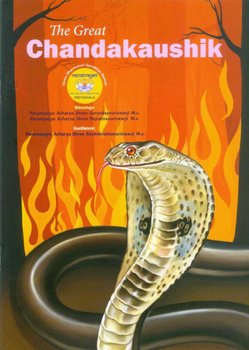 Tales of Jainism 3 6