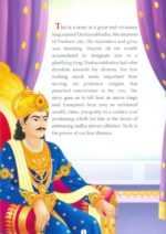 Tales of Jainism 4 8