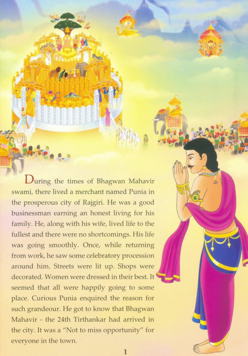 Tales of Jainism 2 4