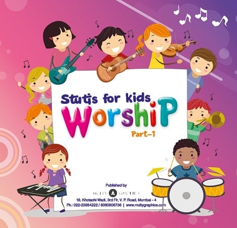 Worship – Stutis for Kids (Part 1) 4