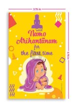 Jain Baby’s Milestones Card 11