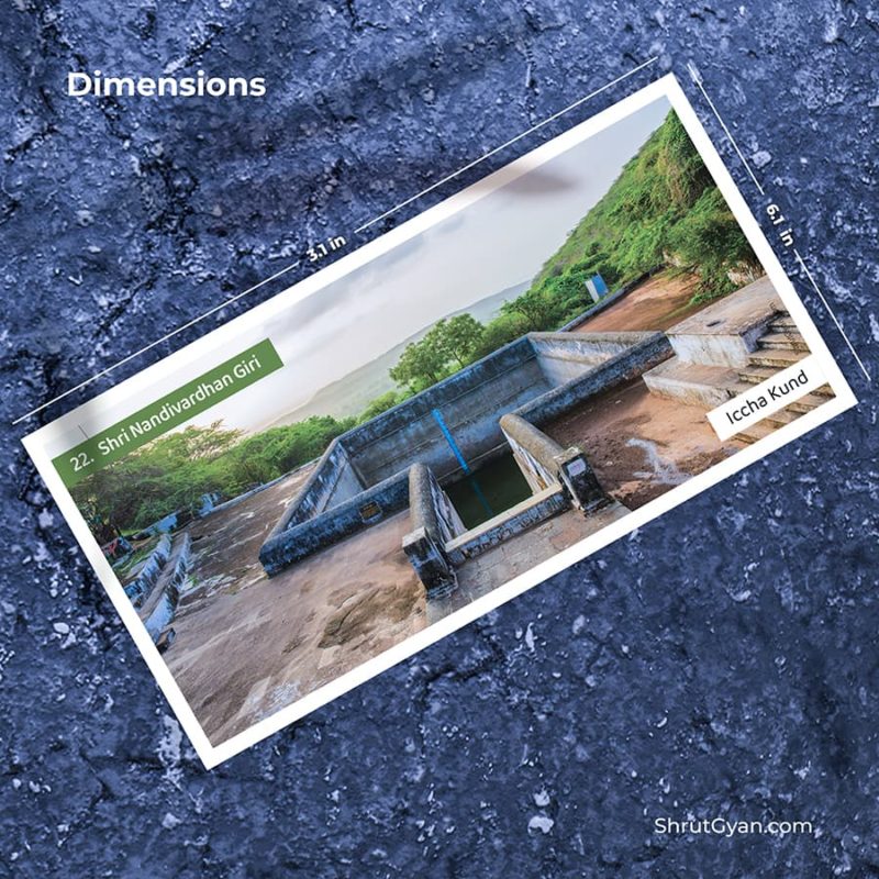 108 Names & Photos of Shri Shatrunjaya Mahatirth (Flashcards) 6