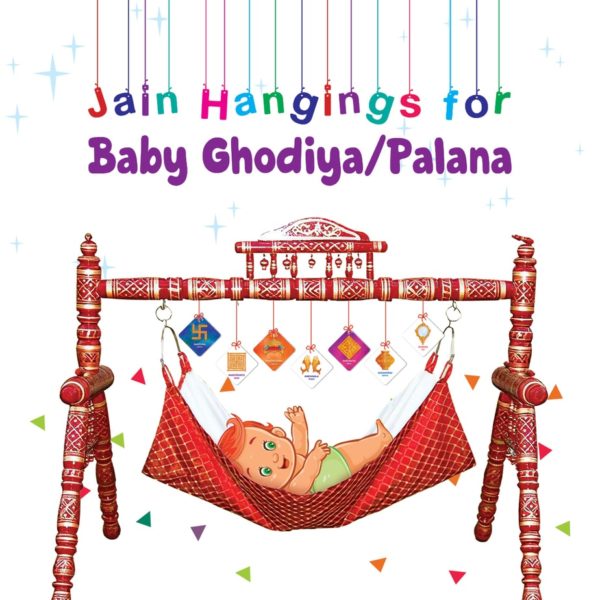 Jainism Themed Wind Chime / Baby Mobile For Ghodiya Palana (Paper Version) 6