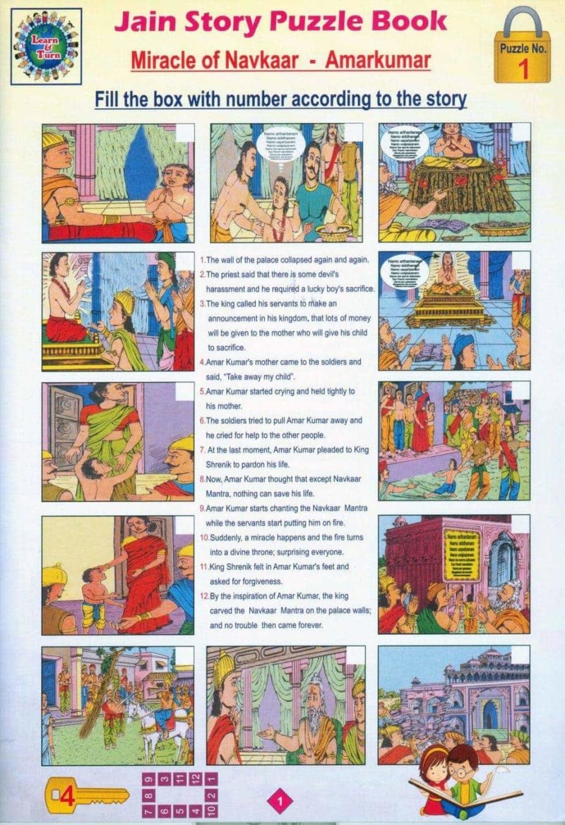 Jain Story Puzzle Book (Part 1) 4