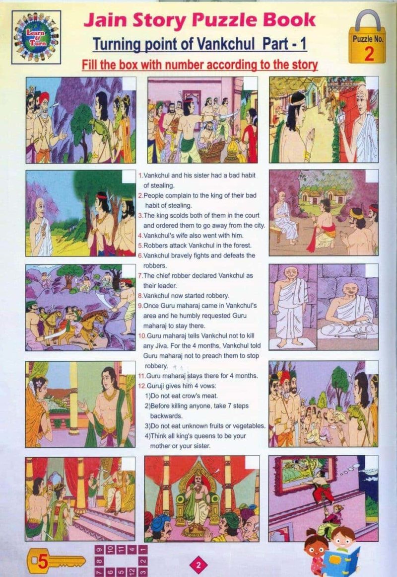Jain Story Puzzle Book (Part 1) 5