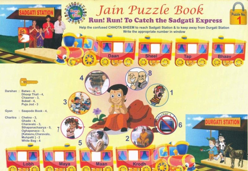 Jain Puzzle Book 1 4