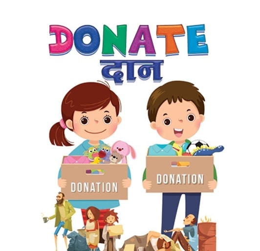 Donate-Daan (Eng-Hin)