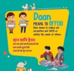 Donate-Daan (Eng-Hin) 7