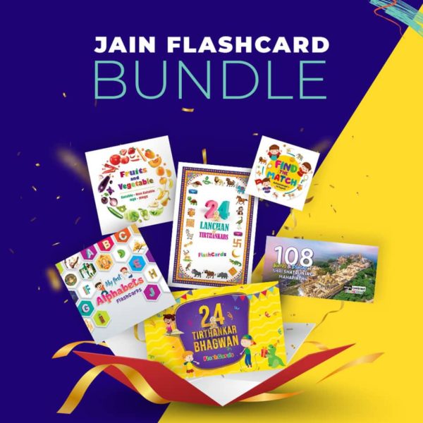 Jain Flashcards Bundle (Pack of 11) 2