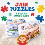 Jain Puzzles Bundle (Pack of 3) 6