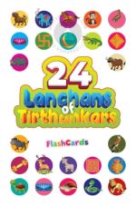 24 Lanchans of Tirthankar (Flashcards) Plain 6