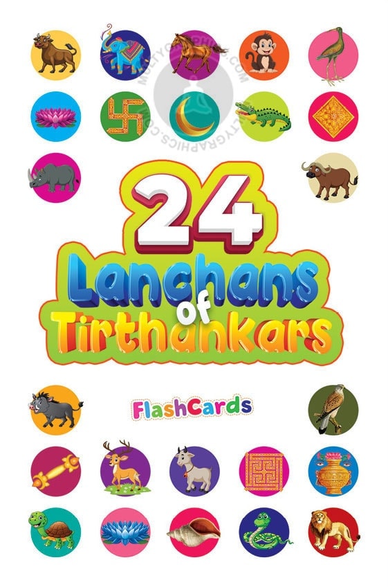 24 Lanchans of Tirthankar (Flashcards) Plain