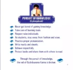 Dharma Science 7