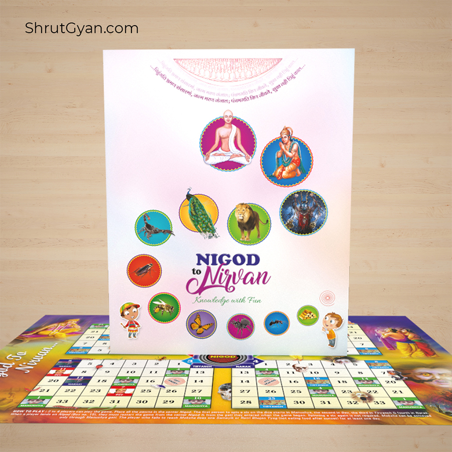 All Jain Board Games Bundle (Pack of 6) 7
