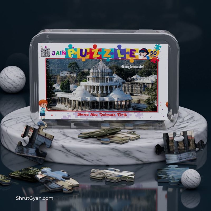 Jain Puzzle Shree Abu Delwada Tirth Shrut Gyan