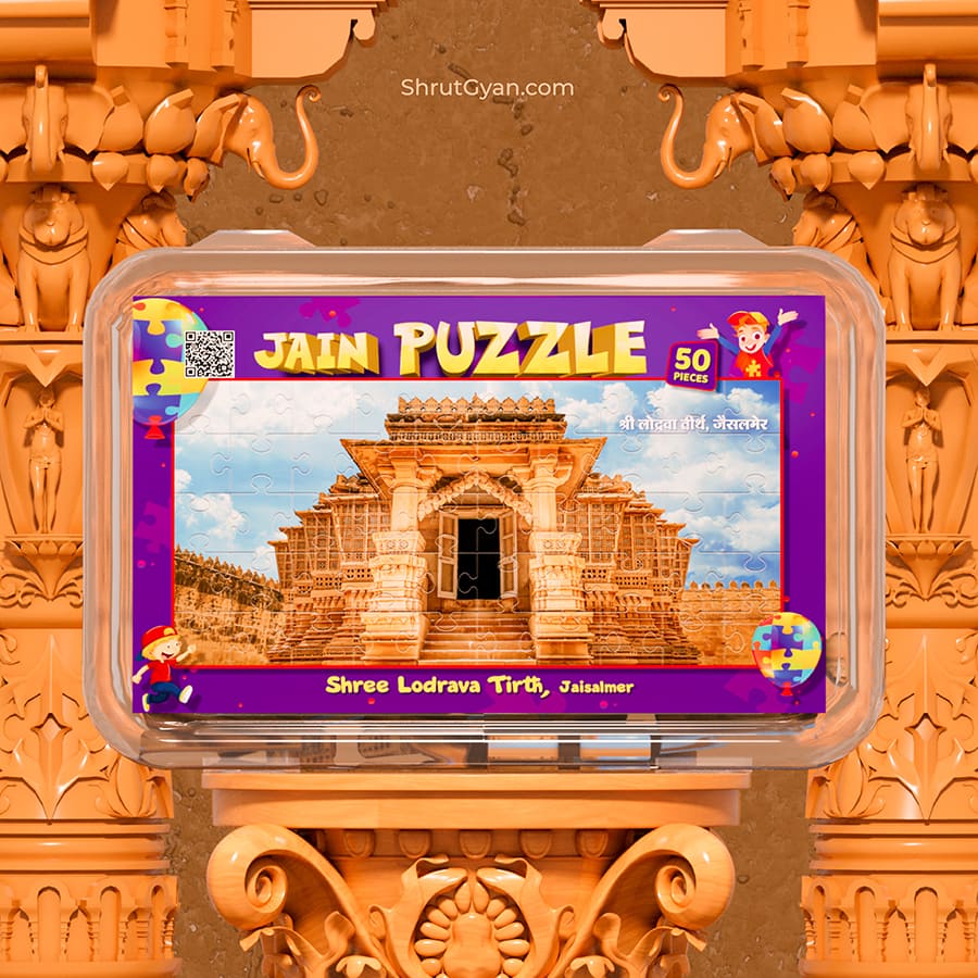 Jain Puzzle – Shree Abu Delwada Tirth 11