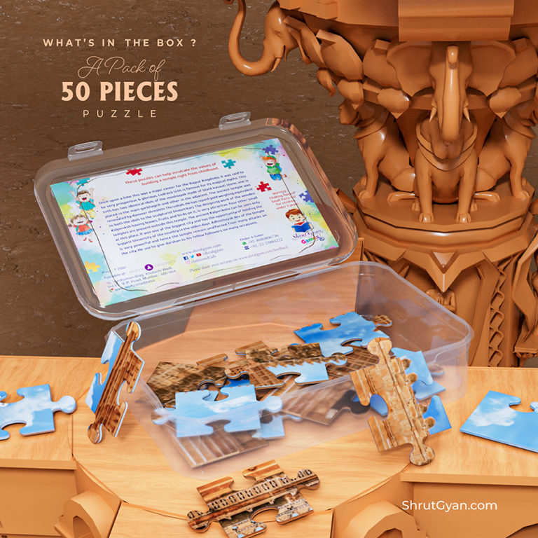 Jain Puzzle – Shree Lodrava Tirth, Jaisalmer - Shrut Gyan