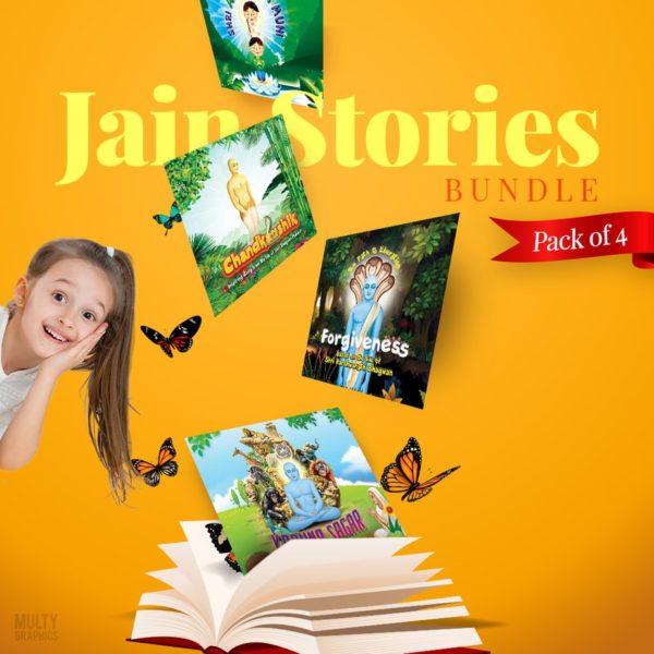 Jain Stories Bundle (Pack of 4)