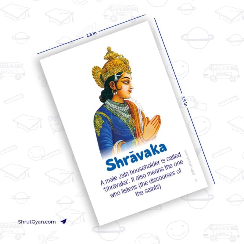 My First 108 Jain Words 7