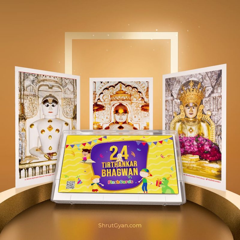 24 Tirthankar Bhagwan Flashcard 2