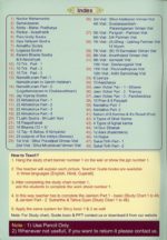 Jainism Work Sheet Part – 2 (For Student) 7
