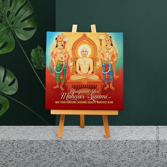 Bhagwan Shri Mahavir Swami – Mini Canvas Painting (Print Edition) 2