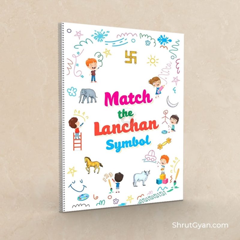 Match The Lanchan Symbol 2