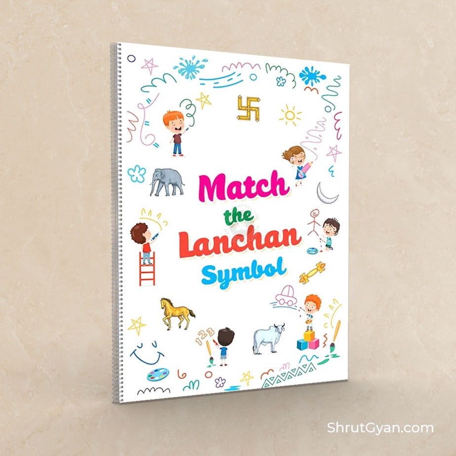 Match The Lanchan Symbol