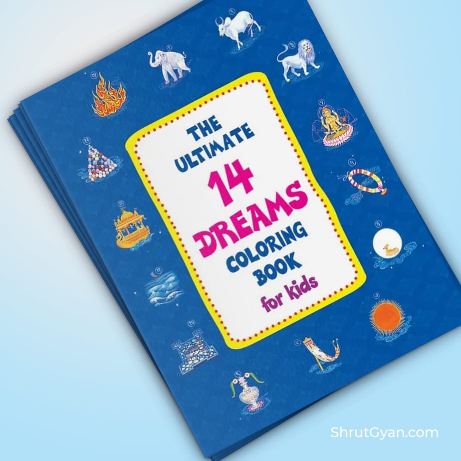The Ultimate 14 Dreams Coloring Book For Kids 2