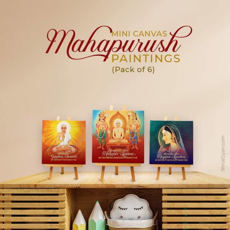 Mahapurush Mini Canvas Painting Bundle (Pack of 6) 2