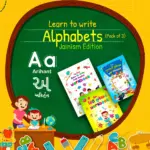 Learn To Write Alphabets - Jainism Edition (Pack of 2)