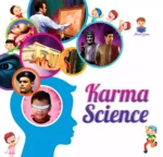 Karma Science 6