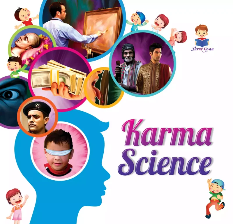 Karma Science 2