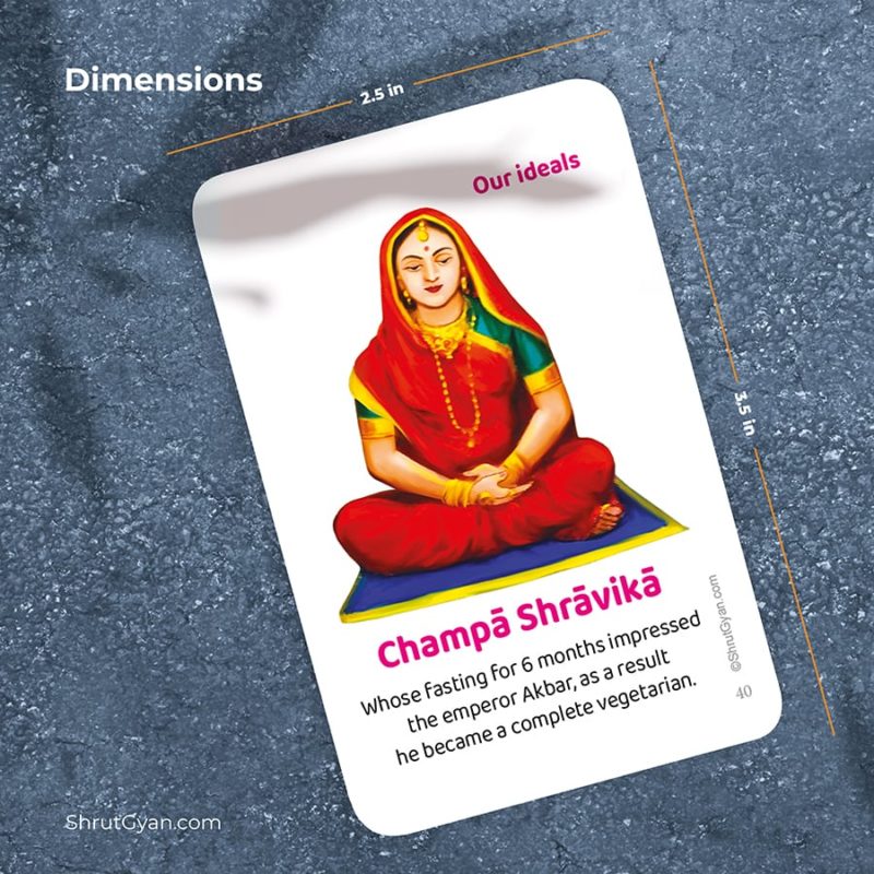 My Second 108 Jain Words 6