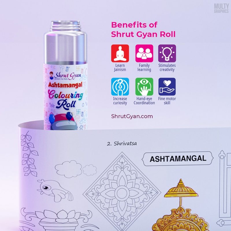 Ashtamangal Colouring Roll 6