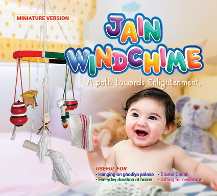 Jain Windchime Charitra Upkaran Theme (Miniature Version) 2