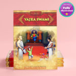 Vajra Swami 5