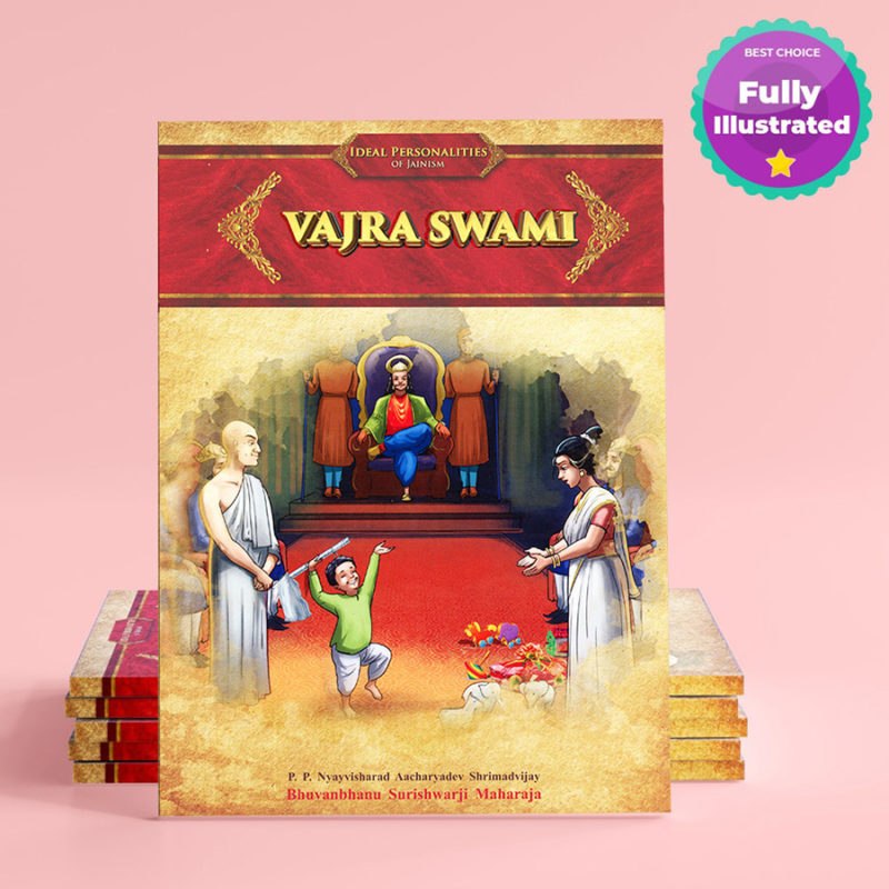 Vajra Swami 2