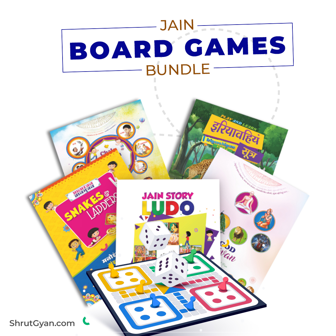 All Jain Board Games Bundle (Pack of 6)