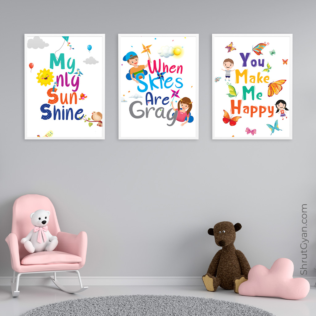 My Only Sun Shine / When Skies Are Gray / You Make Me Happy, Set of 3 Motivational Quote Poster
