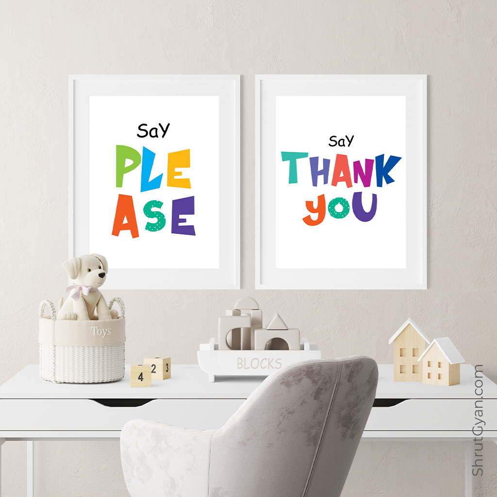 Say Please / Say Thank You, Set of 2 Motivational Quote Poster